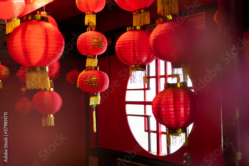 中華窓 照明