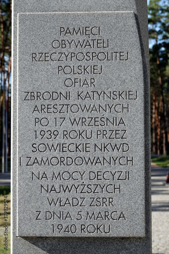 Memorial to the executed Poles in 1940 near the city of Kiev photo