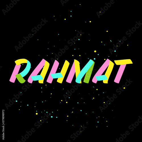 Rahmat brush sign paint lettering on black background. Thanks in arabian language templates for greeting cards, overlays, posters photo