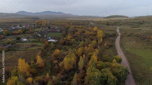 Aerial view autumn landscape  photo