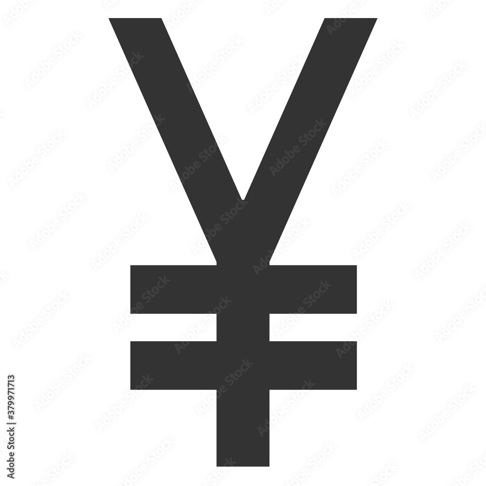 Yen symbol on a white background. Vector flooded icon. Set of business icons. Yen symbol on a white background. Vector flooded icon. Set of business icons.