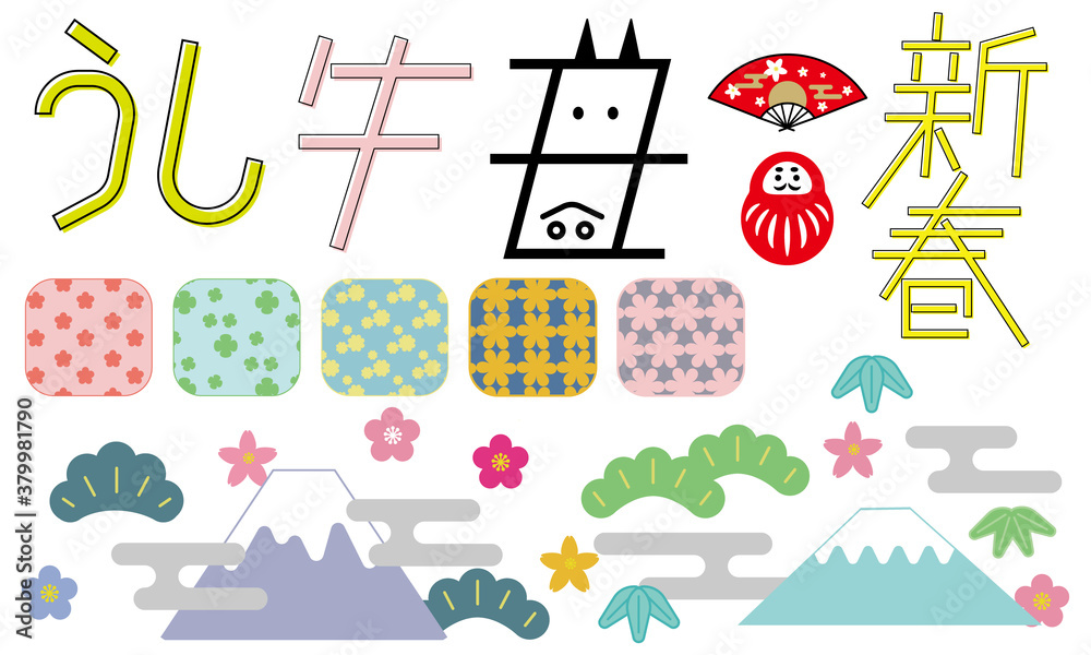 Obraz premium new yerar icon and patterns and fonts