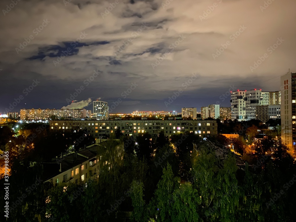 Fototapeta premium view of the city