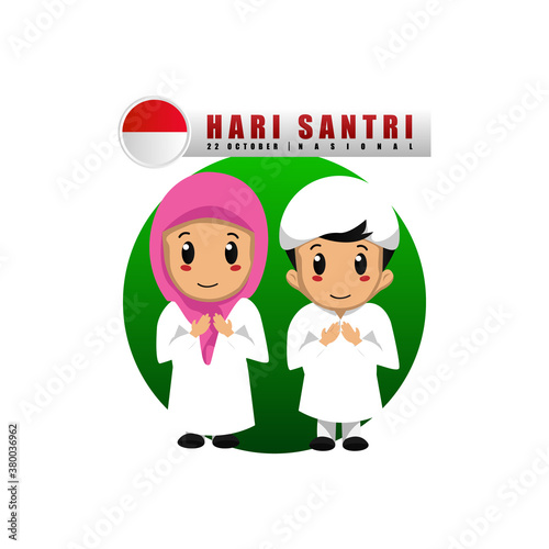 National islamic students day design with islamic kids greeting salam