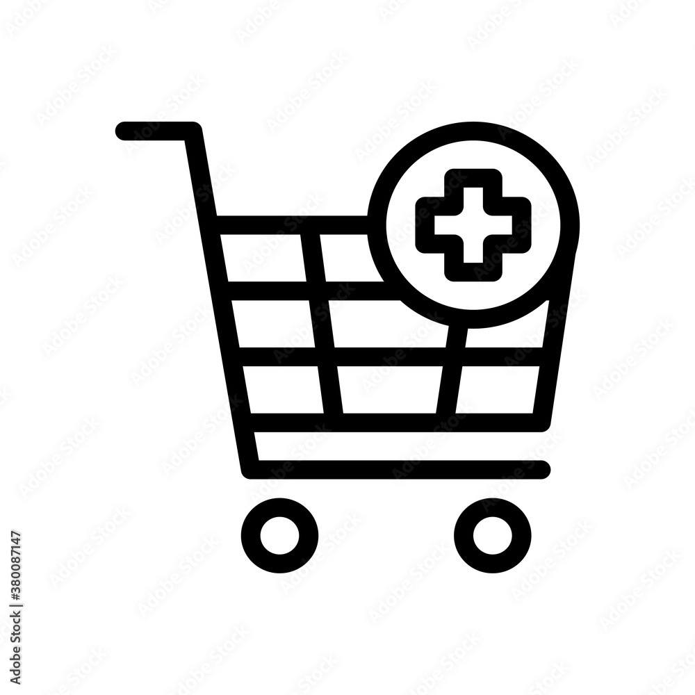 trolley trolley