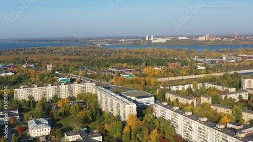 Aerial video of birch-covered swamp in autumn photo