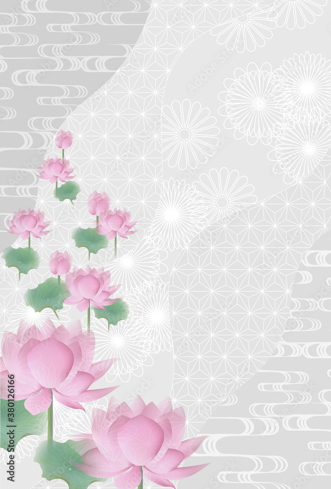 喪中 和柄 はがき 背景 Stock Vector Adobe Stock 喪中 和柄 はがき 背景 Stock Vector Adobe Stock