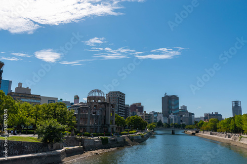 The atomic bomb Dome in Hiroshima