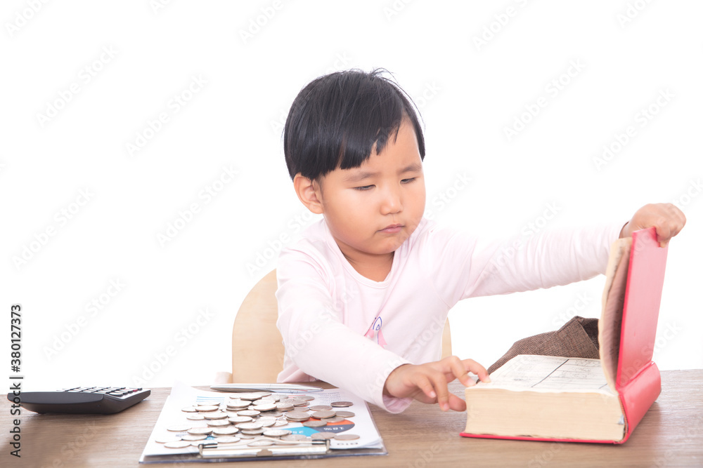 Little chinese girl is playing Little chinese girl is playing