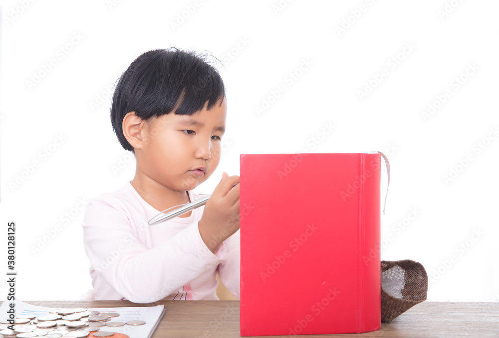 Happy Chinese children is playing Happy Chinese children is playing