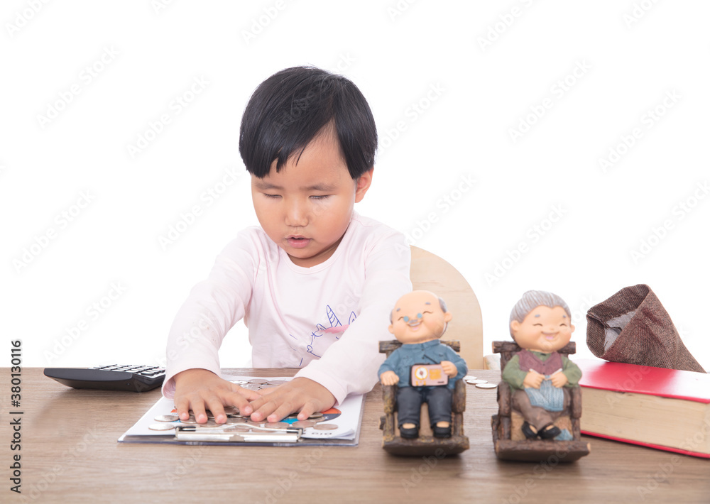Chinese children are planning pension plans for their parents Chinese children are planning pension plans for their parents