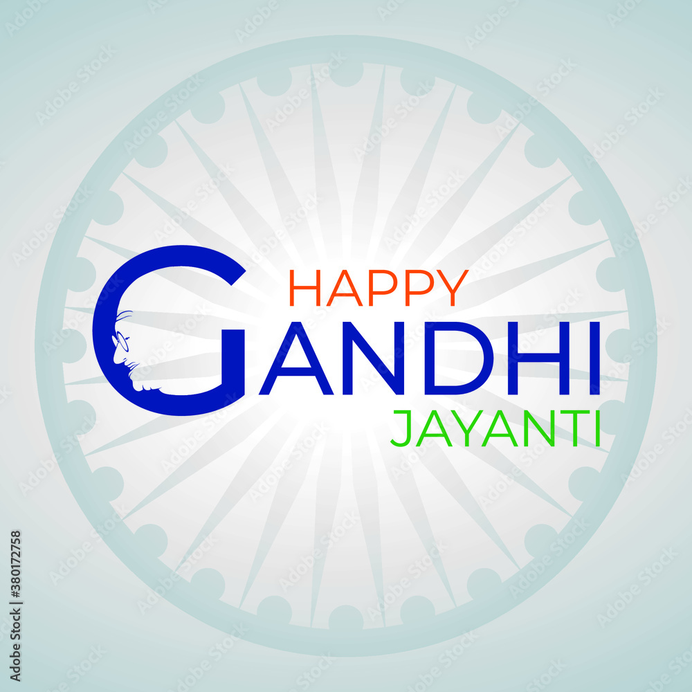 Minimal vector design of Gandhiji face in Typography - Negative space Art - Gandhi Jayanti - 2 October Minimal vector design of Gandhiji face in Typography - Negative space Art - Gandhi Jayanti - 2 October