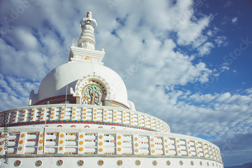 Shanti Stupa photo