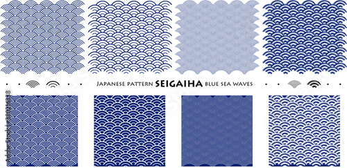 Japanese pattern SEIGAIHA blue sea waves_seamless pattern_c03 photo