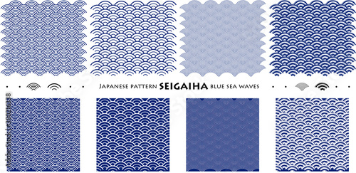 Japanese pattern SEIGAIHA blue sea waves_seamless pattern_c03