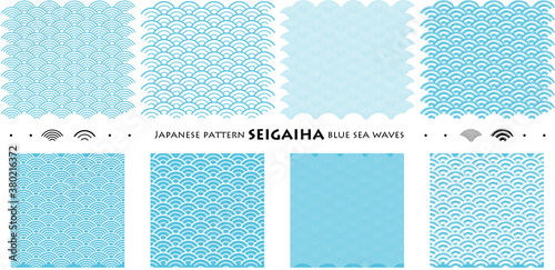 Japanese pattern SEIGAIHA blue sea waves_seamless pattern_c04