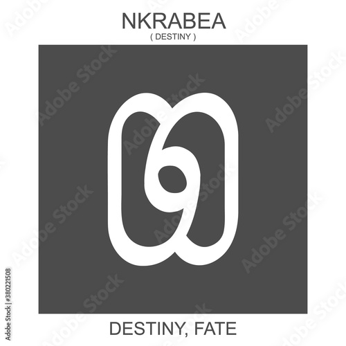 vector icon with african adinkra symbol Nkrabea. Symbol of destiny and fate