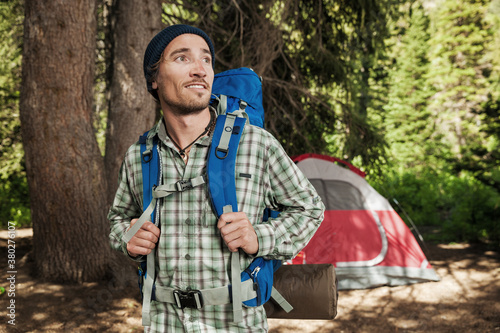 Rugid Backpacker Portrait in the Woods photo