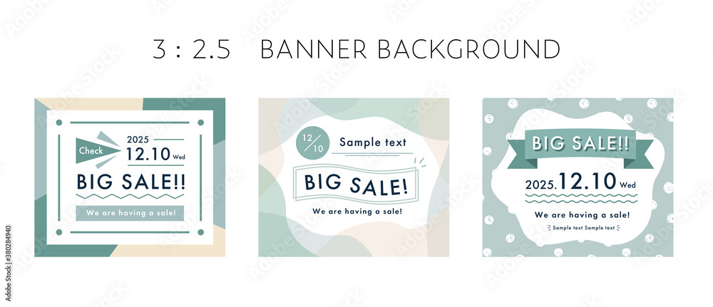 Obraz premium バナー背景のフレームのセット／枠／装飾／飾り／おしゃれ／広告