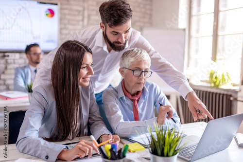 Group of people work in office.