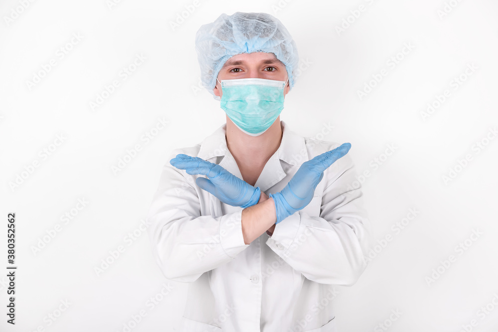 Doctor in mask treats patients with covid-19 Doctor in mask treats patients with covid-19