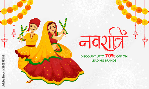 Illustration of beautiful indian couple dancing dandiya on the occasion of navratri, Big discount sale banner design. Translation in english navratri.