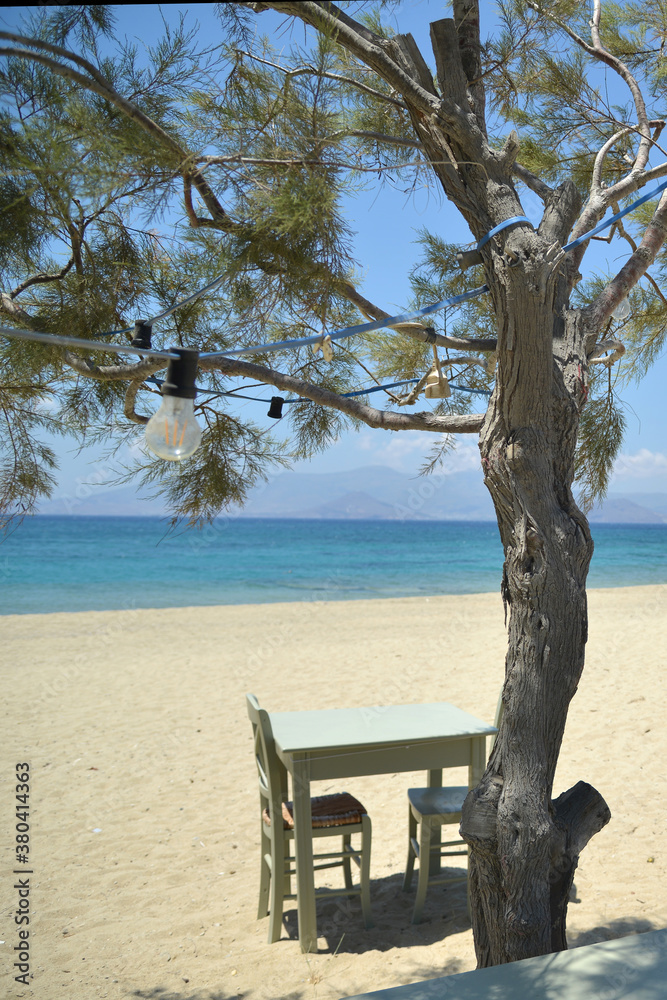 Naoxos Greek Island Holiday Vacation