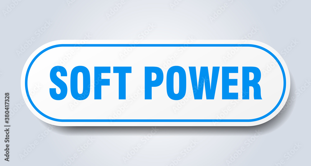 soft power sign. rounded isolated button. white sticker soft power sign. rounded isolated button. white sticker