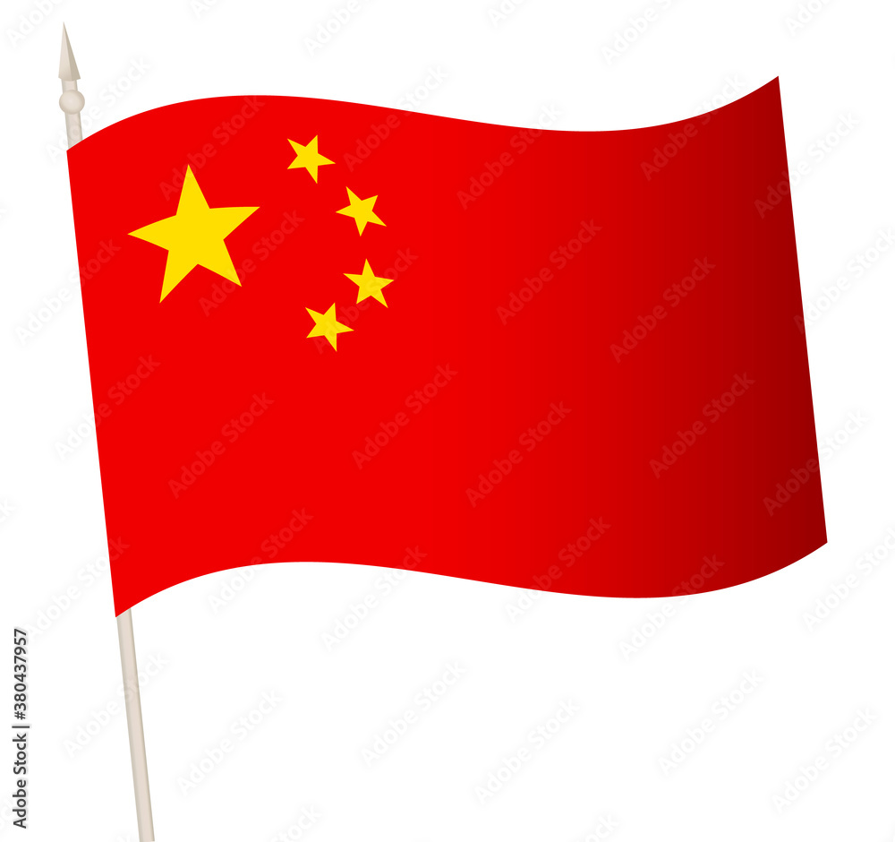 Vector Waving flag on a flagpole. The national flag of China. Color symbol isolated on white. Vector Waving flag on a flagpole. The national flag of China. Color symbol isolated on white.