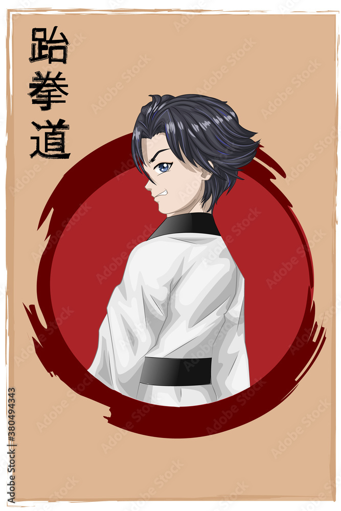 A handsome black hair boy anime japanese wearing taekwondo clothes Stock  Vector | Adobe Stock