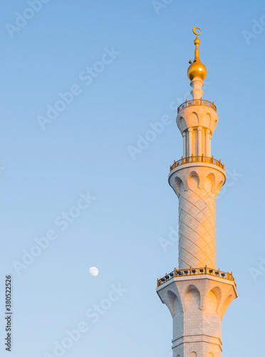 Minaret photo