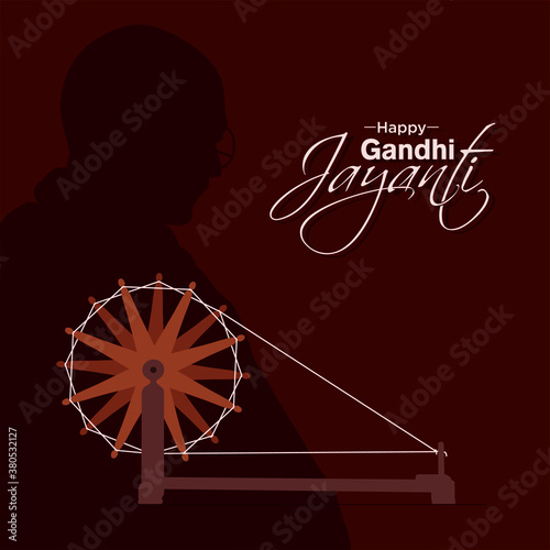 Happy Gandhi Jayanti Banner | Illustration of Gandhi And His Charkha