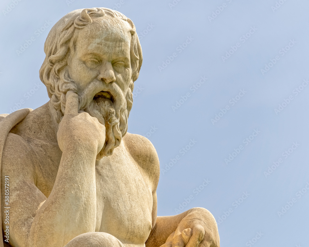 Socrates in deep thought portrait sculpture the ancient Greek