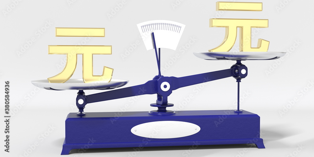 Yuan renminbi symbol outweighs yuan sign on balance scales. Financial market trend conceptual 3d rendering Yuan renminbi symbol outweighs yuan sign on balance scales. Financial market trend conceptual 3d rendering