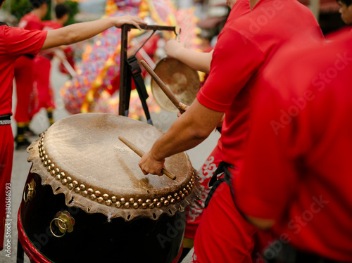 Lion dance performance during Chinese New Year photo