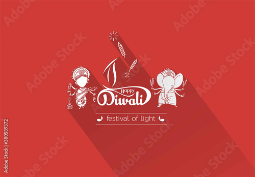 Diwali Hindu festival greeting card, Abstract line art Vector illustration.