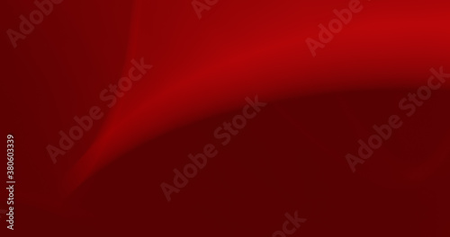 Defocused abstract 4k resolution background for wallpaper, backdrop and stately corporation, government, universities or sport team designs. Marron, chocolate brown colors.