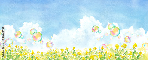 青空と菜の花畑とシャボン玉。　水彩イラストのトレースベクター。