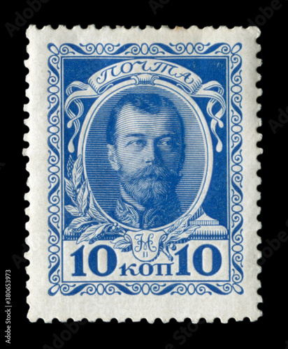 Russian historical postage stamp: 300th anniversary of the house of Romanov. Tsarist dynasty of the Russian Empire, emperor Nicholas II, ten kopecks, Russia, 1913 