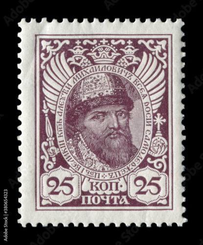 Russian historical postage stamp: 300th anniversary of the house of Romanov. Tsarist dynasty of the Russian Empire, Tsar Alexis, Russia, 1613-1913
