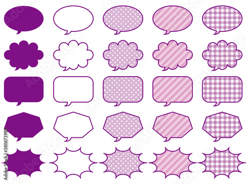 主線ありの吹き出し25個セット（紫）