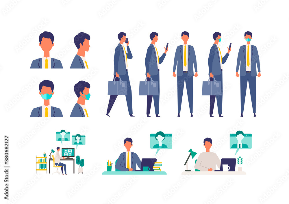 Set of masked businessman in different poses. Concept for teleworking.