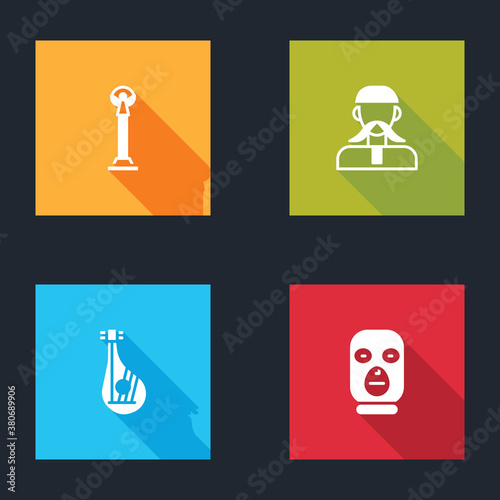 Set Monument of Independence, Ukrainian cossack, Bandura and Thief mask icon. Vector.