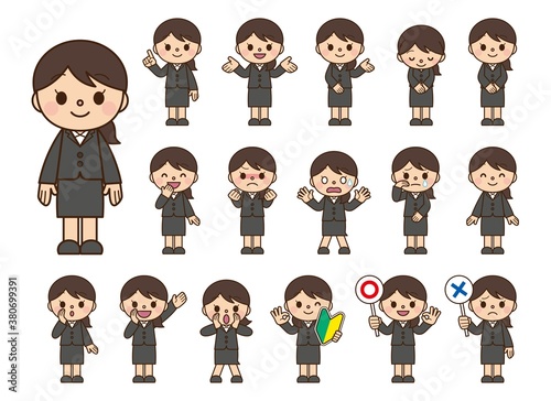 表情セット スーツ 女性