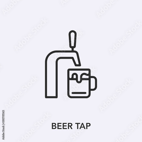 beer tap icon vector. Linear style sign for mobile concept and web design. beer tap symbol illustration. Pixel vector graphics - Vector. 