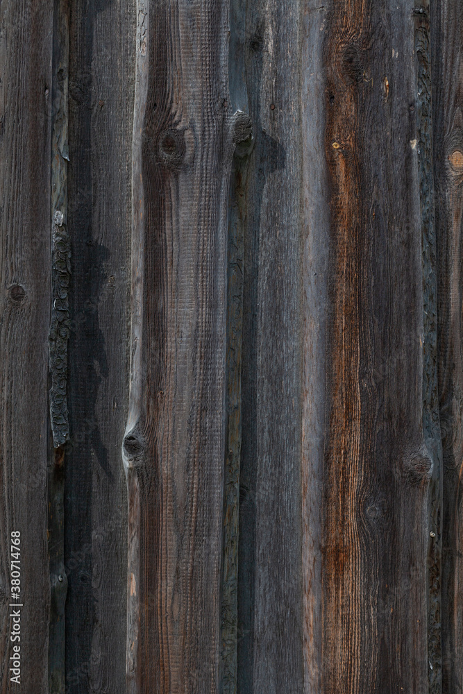 Fototapeta premium Old wooden vertical fence background