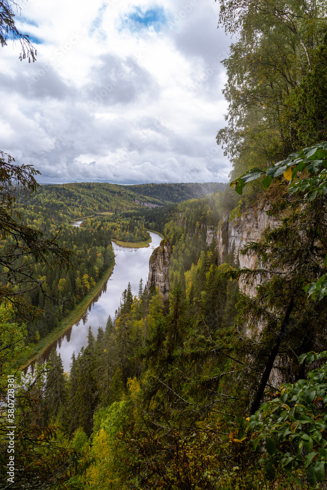 usda river panorama devils finger, central ural, russian nature