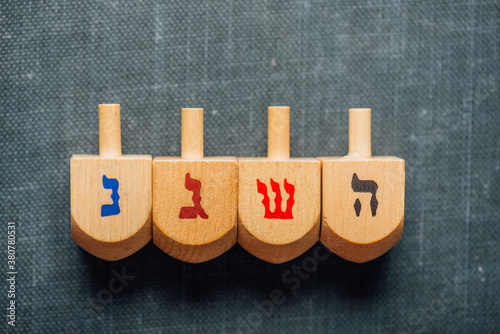 Hanukkah Dreidles Lined Up photo