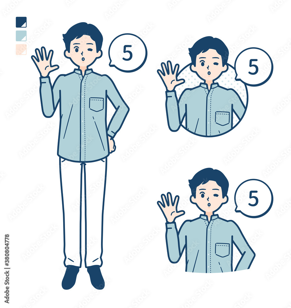 simple Stand collar shirt man_Counting-as-5 simple Stand collar shirt man_Counting-as-5