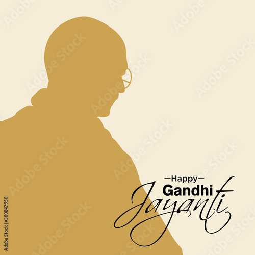 Happy Gandhi Jayanti Banner | Illustration photo